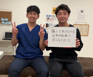 13601D76-D0C7-4303-A0A7-A42C4C148EDF